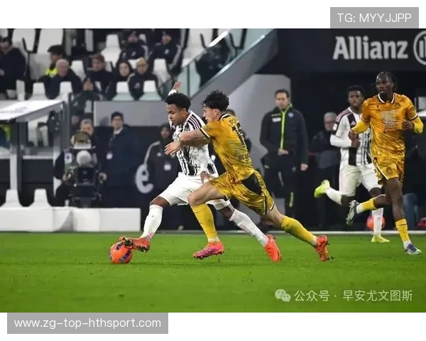 尤文弗拉霍维奇快速反击完成个人第二球：速度与决断的完美奏鸣