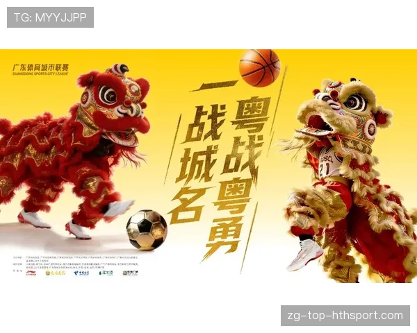 全国超500家体育企业参展,预计成交额破50亿元,全国体育产业数据 全国超500家体育企业参展,预计成交额破50亿元,全国体育产业数据