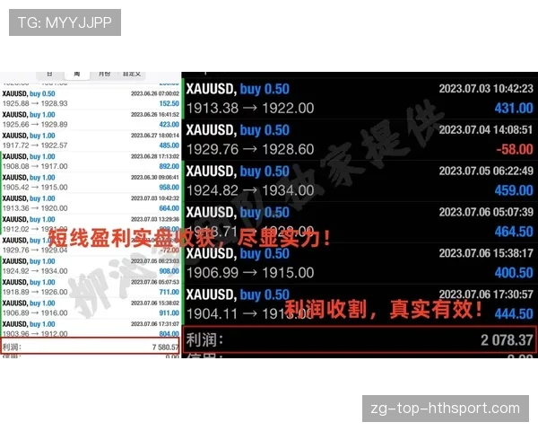 肉山争夺战指挥艺术：抢盾时机的精准计算与风险规避