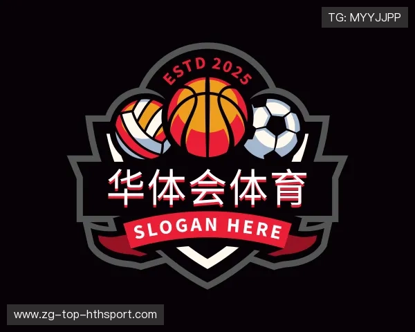 认识华体会中国